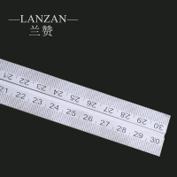 兰赞(LANZAN)不锈钢活动直角尺500mm