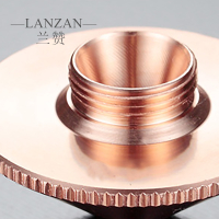 兰赞(LANZAN) 切割机配件双层喷嘴直径1.4mm