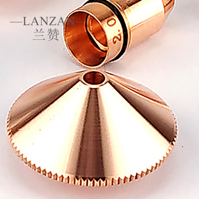 兰赞(LANZAN) 切割机配件单层喷嘴直径5.0mm