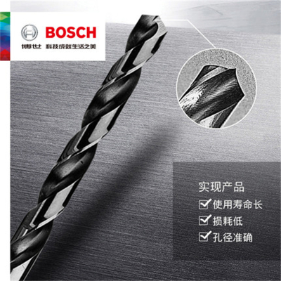 博世(BOSCH) 高速钢麻花钻头12mm(M2)