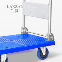 兰赞(LANZAN)轻便拉货平板折叠小推车112*70cm