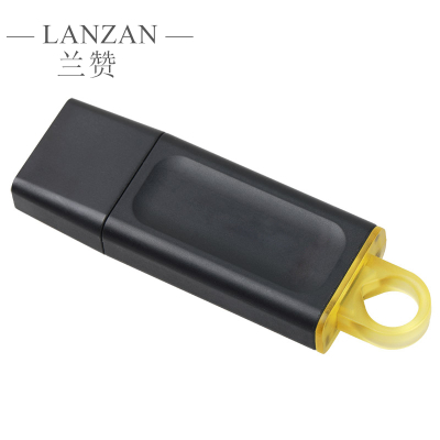兰赞(LANZAN)128g高速移动u盘内存卡