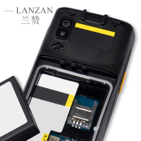 兰赞(LANZAN)工业级手持终端无线仓库盘点机键盘库存扫码枪