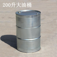 同祥(TONGXIANG) 工业烤漆桶 闭口镀锌铁桶 200L