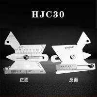 不锈钢焊接检测尺深度测量角度卡尺HJC30