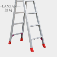 兰赞(LANZAN)铝合金人字梯1.8米