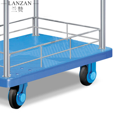 兰赞(LANZAN) 双层工具车 手推车货物搬运车