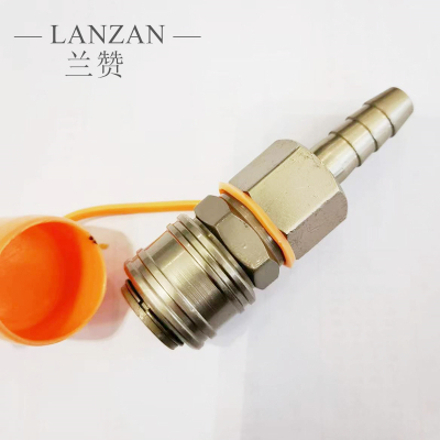 兰赞(LANZAN)气动快速接头气管接头SH30