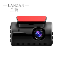 兰赞(LANZAN)前后高清夜视行车记录仪双摄像头 2台/套