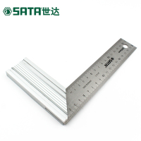 世达(SATA)铝柄钢角尺200MM(SA91411)