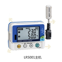 温度记录仪LR5001