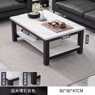 大理石纹色简易桌子茶几80*50*47CM