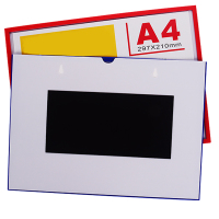 A4磁性硬胶套 卡士透明硬胶套 单个