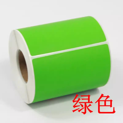 不干胶标签纸70mm*70mm绿色700张