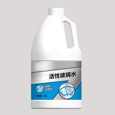 活性玻璃水 2L