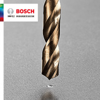 博世(BOSCH)麻花钻头7mm ( 10支装)