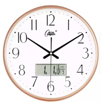 BBK 静音客厅挂钟表 康巴丝万年历钟表