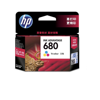 惠普(HP)680 彩色 墨盒 三只装(适用HP DeskJet 2678 3638 3776 3838 3779)