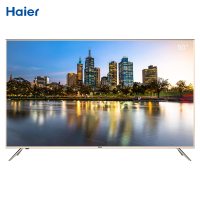 海尔(Haier) H50E518 液晶平板电视