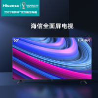海信(Hisense)电视60E3F全面屏电视4K超高清语音金属一体机身平板电视+电视机推架