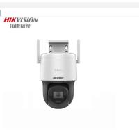 海康威视DS-2DE3Q120MY-TGLSE(C)监控摄像头(含太阳能板含400G流量含人工安装调试)