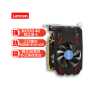 联想(Lenovo) 台式机显卡/独显 PCI-E 2.0/3.0小机箱电脑显卡 [RX550-4GD5]4G大显存
