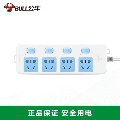 公牛插座GN-315四位分控1.8米