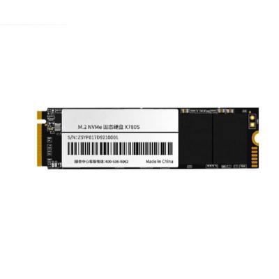 lenovo联想X780S NVME M.2 2280 512G 固态硬盘