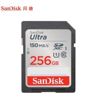 闪迪(SanDisk) 存储卡SD256G/150mb/s