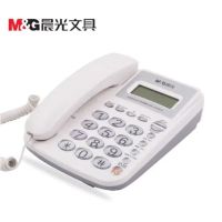 晨光(M&G)固定电话机AEQ96761