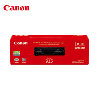 佳能(Canon)CRG-925原装硒鼓(适用LBP6018W/6018L/MF3010)单支装