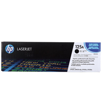 惠普(HP)LaserJet CB540A/CB541A/CB542A/CB543A四色硒鼓单支装