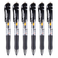 晨光(M&G) K35/0.5mm黑色中性笔 经典按动子弹头签字笔 办公水笔