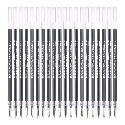 晨光(M&G)0.5mm黑色学生考试中性笔芯 子弹头签字笔替芯 金钻系列水笔芯晨光AGR67098