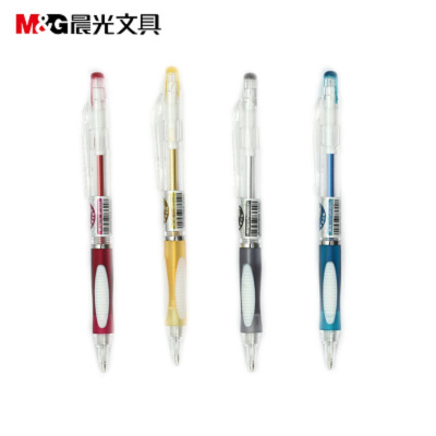 晨光(M&G)文具自动铅笔糖果学生按动自动铅笔0.7mm自动笔 晨光(M&G)MP8221