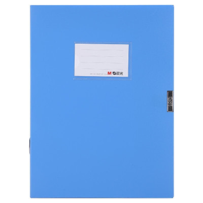 晨光(M&G) A4/75mm蓝色粘扣档案盒 大容量PP文件盒 财务凭证收纳盒 单个装ADM94818