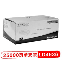 联想(Lenovo) LD4636 黑色硒鼓(适用于LJ3600DN LJ3650DN LJ7900DNF打印机)一个装