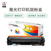 莱盛 LS-CF400A 硒鼓粉盒 黑色 适用于HP CLJ-M252/M277 MFP 带芯片