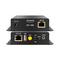 立迈达 LMD-XM异步播放系统 全彩系列播放机控制系统