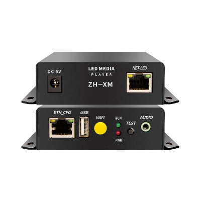 立迈达 LMD-XM异步播放系统 全彩系列播放机控制系统