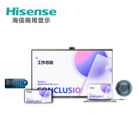 海信(Hisense) 75MR6D 75英寸会议触控平板电视 商用会议屏 触屏电子白板智慧屏 全新升级