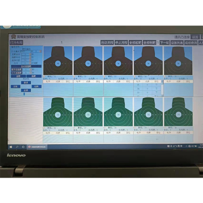 龙镝 起倒靶机导电智能起倒靶机 自动报靶系统