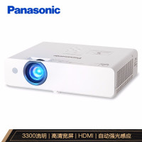 松下(Panasonic)PT-UW336C商务办公投影仪(高清宽屏 3300流明 HDMI接口)