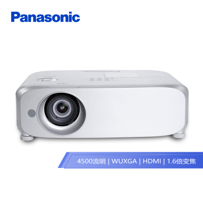 松下(Panasonic)PT-BZ480C办公投影仪(4500流明 1.6倍变焦 HDMI接口)