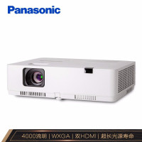 松下(Panasonic)PT-XW401C办公商务会议教学培训投影机(高清宽屏 4000流明 双HDMI)