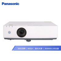 松下(Panasonic)PT-LMW380C便携式液晶激光投影仪(WXGA 3800流明 激光光源)