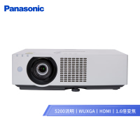 松下(Panasonic)PT-BMZ51SC液晶激光投影机(全高清 5200流明 双HDMI接口)