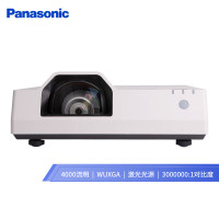 松下(Panasonic)PT-TMZ400C便携式液晶激光投影仪(短焦 WUXGA 4000流明 激光光源)