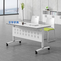 富美恩 折叠培训桌可移动条形翻板台带轮会议桌组合1.2*0.5米(不含椅)