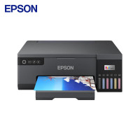 爱普生(EPSON)L8058 A4墨仓式彩色喷墨打印机家用办公 6色照片原装连供打印影楼商用 支持WiFi无线